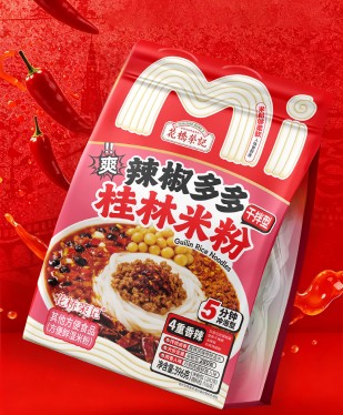 电商产品3