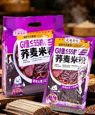 电商产品5