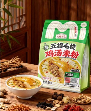电商产品4
