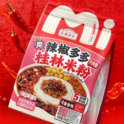 辣椒多多（冲泡速食）